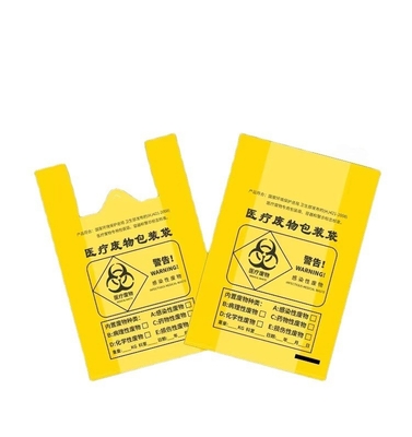 Saco plástico HDPE conveniente para embalagens de resíduos médicos de clínicas Certificado de compostagem OK