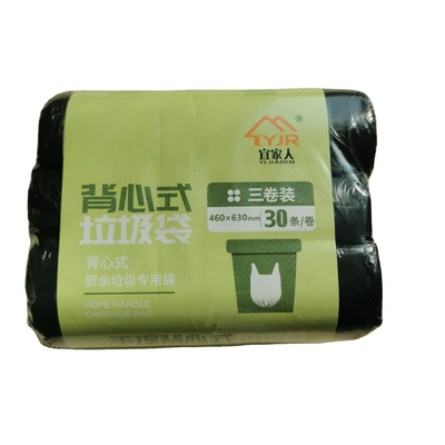 Sacos de lixo de manuseio em HDPE ecológicos para eliminação sustentável e responsável dos resíduos