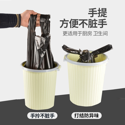 Sacos de lixo de manuseio em HDPE ecológicos para eliminação sustentável e responsável dos resíduos
