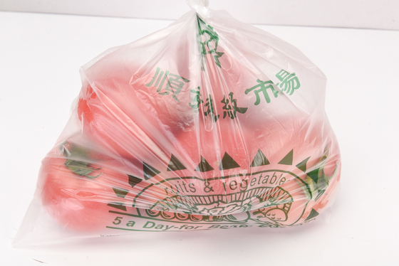 Amostra Chovyting Pacote automático exclusivo de proteção da frescura Sacos de plástico de frutas e vegetais em rolos