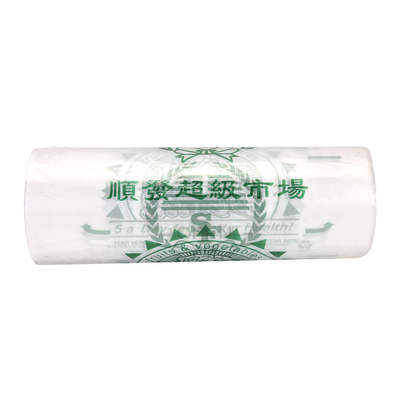 Material de conveniência de sacos de plástico de HDPE/LDPE/LLDPE para alimentos domésticos nos supermercados