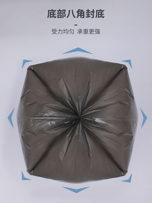 Sacos de lixo selados com estrela forte de HDPE/LDPE/LLDPE preto para embalagens de sacos de lixo de escritório