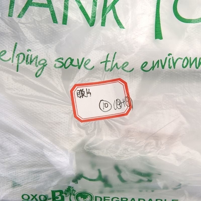 Dimensão personalizada Cobertura de poeira de filme transparente descartável para móveis e ar condicionado