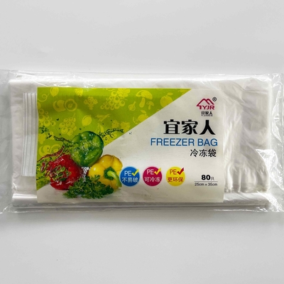 100% de PVC virgem de frutas e vegetais em sacos planos em rolos espessura de 5 a 50 micras Embalagem a granel