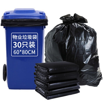 Tamanho personalizado Pedaço individual de plástico HDPE Embalagem de embalagem