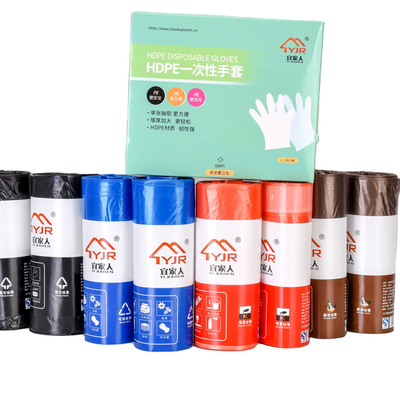 Sacos de lixo de alta qualidade em HDPE coloridos e espessos com certificação de composto OK