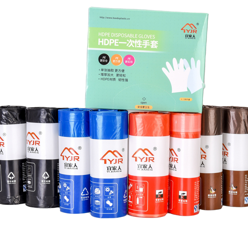 Produtos domésticos Industriais Sacos grossos de HDPE Sacos de lixo Impressão flexográfica